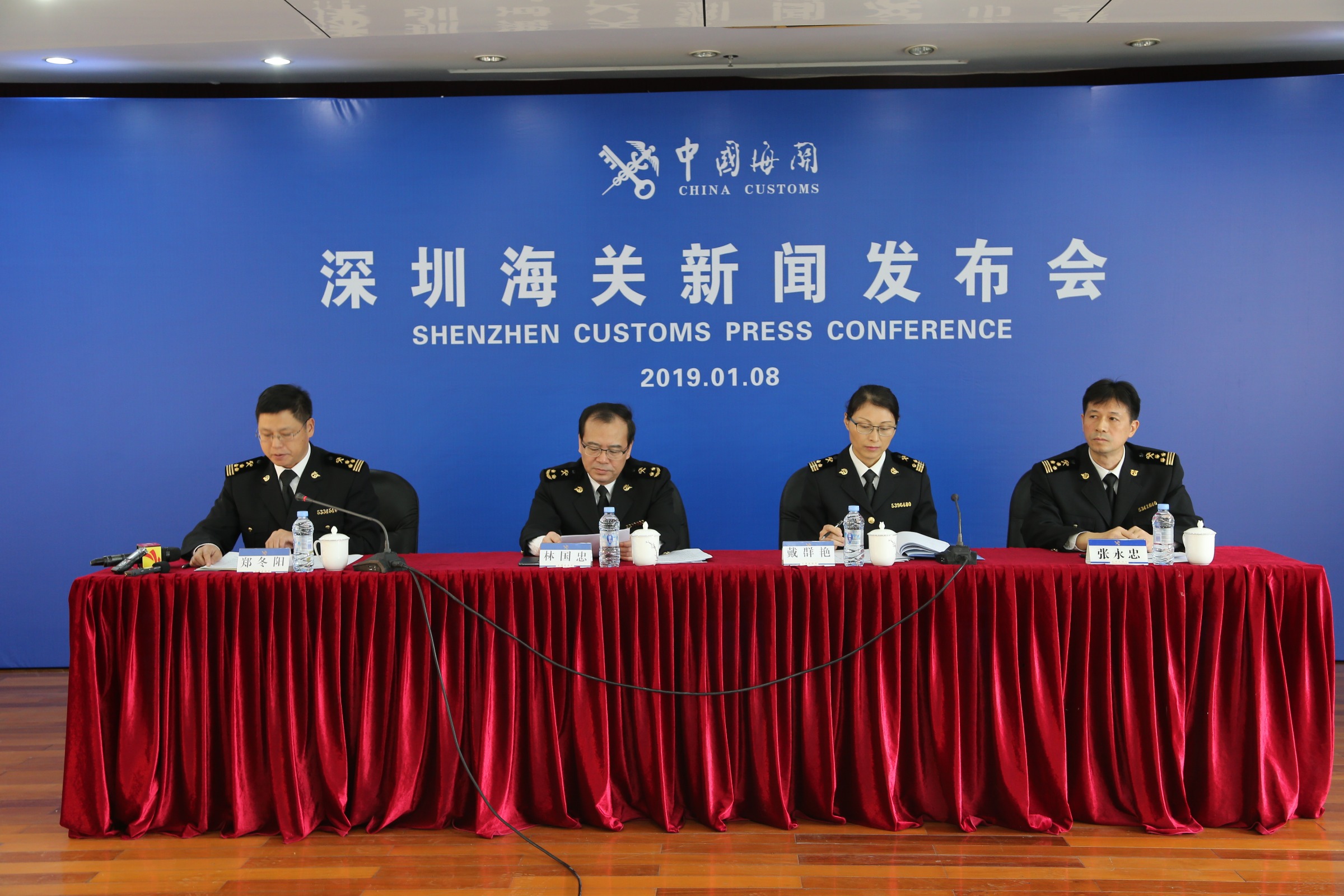 深圳最新海关规定深度解读与解析